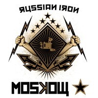 Macchinette a Bobina Russian Iron - Tattoo Megastore